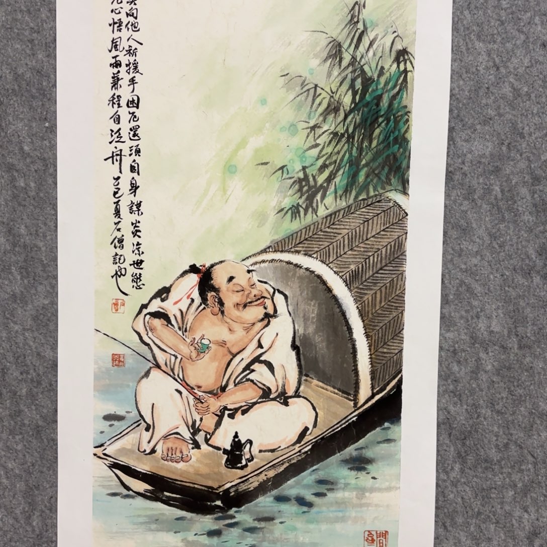 用***8国画国画回来咯哦哈哈咯