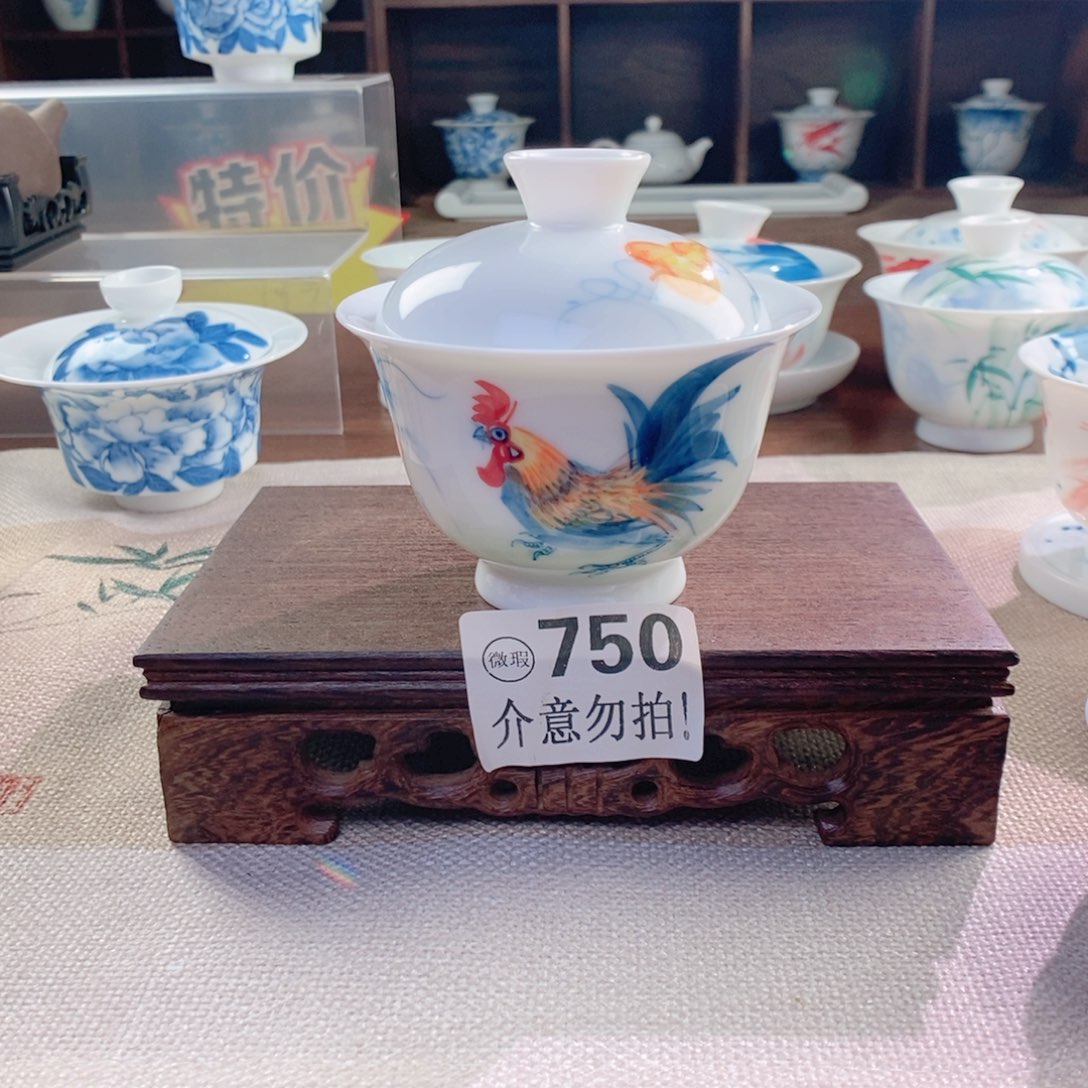 哈哈哈哈750哈哈哈哈哈哈哈