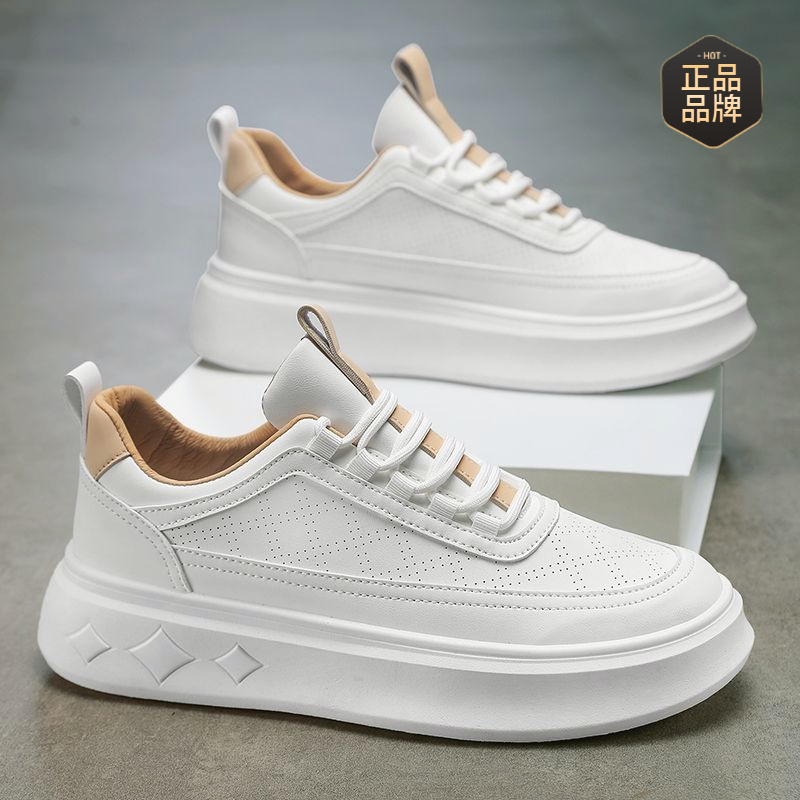 品质小白男鞋2025新款夏季透气休闲板鞋男士白鞋防滑厚底百搭运动
