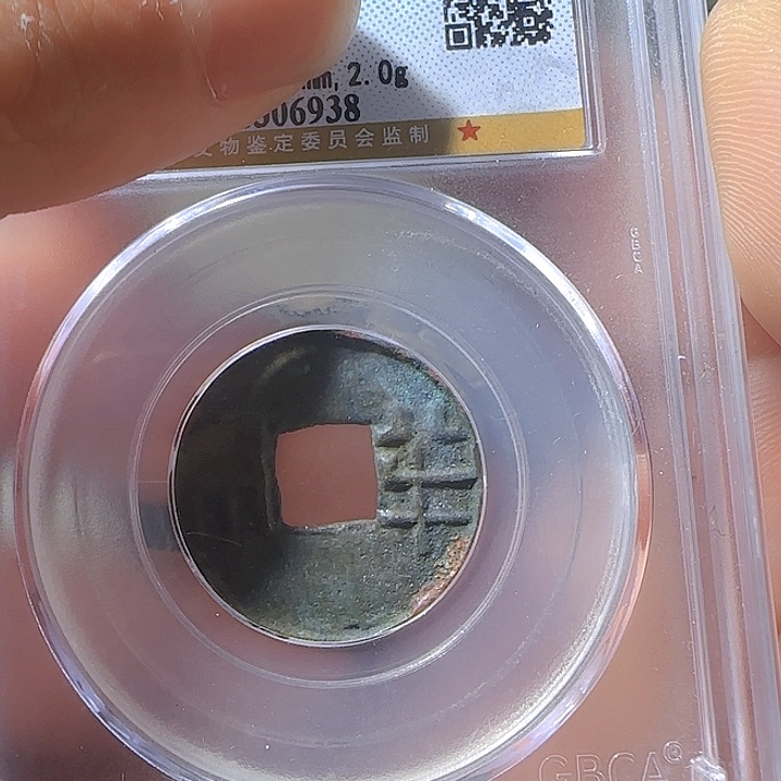 铜朱朱朱朱朱朱朱我