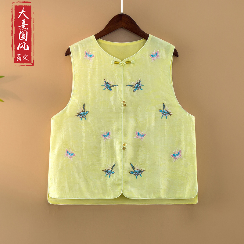 【青盈】2025新款夏季马甲新中式圆领刺绣绣花气质薄款上衣马夹女款