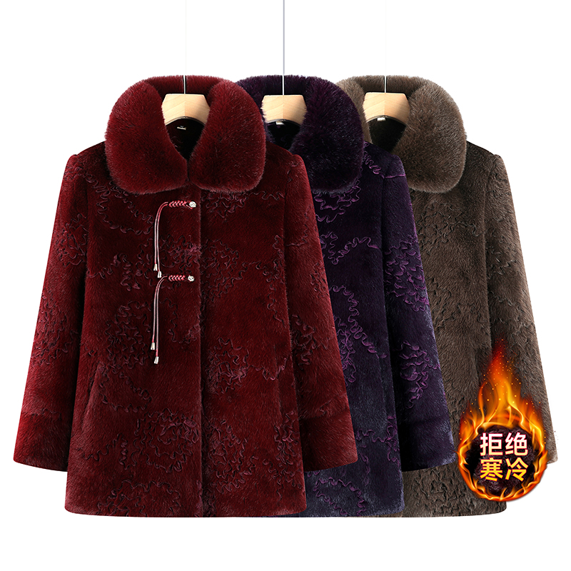 老年人妈妈冬装洋气老太太冬装外套加绒保暖奶奶装仿皮草大衣加厚