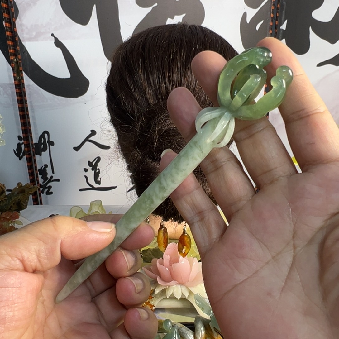 蛇纹石玉未镶嵌发饰