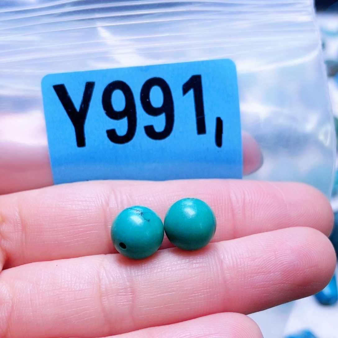 空竹粉丝专享十堰特色散珠