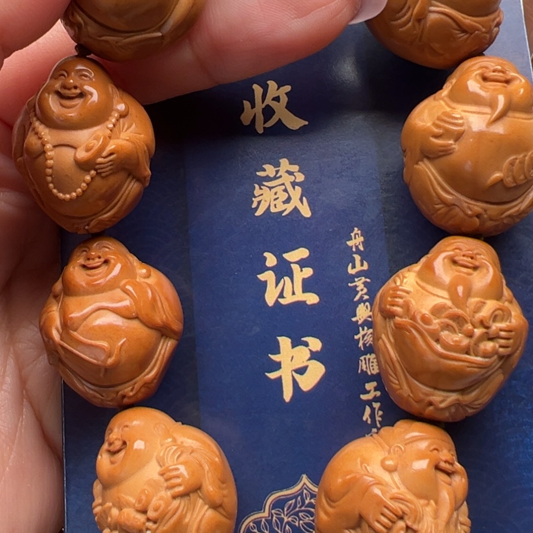 橄榄核手串/手链橄榄核