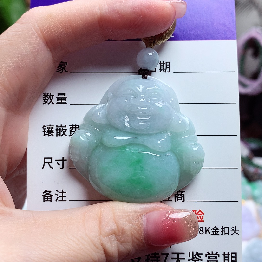 颈饰未镶嵌翡翠佛公20