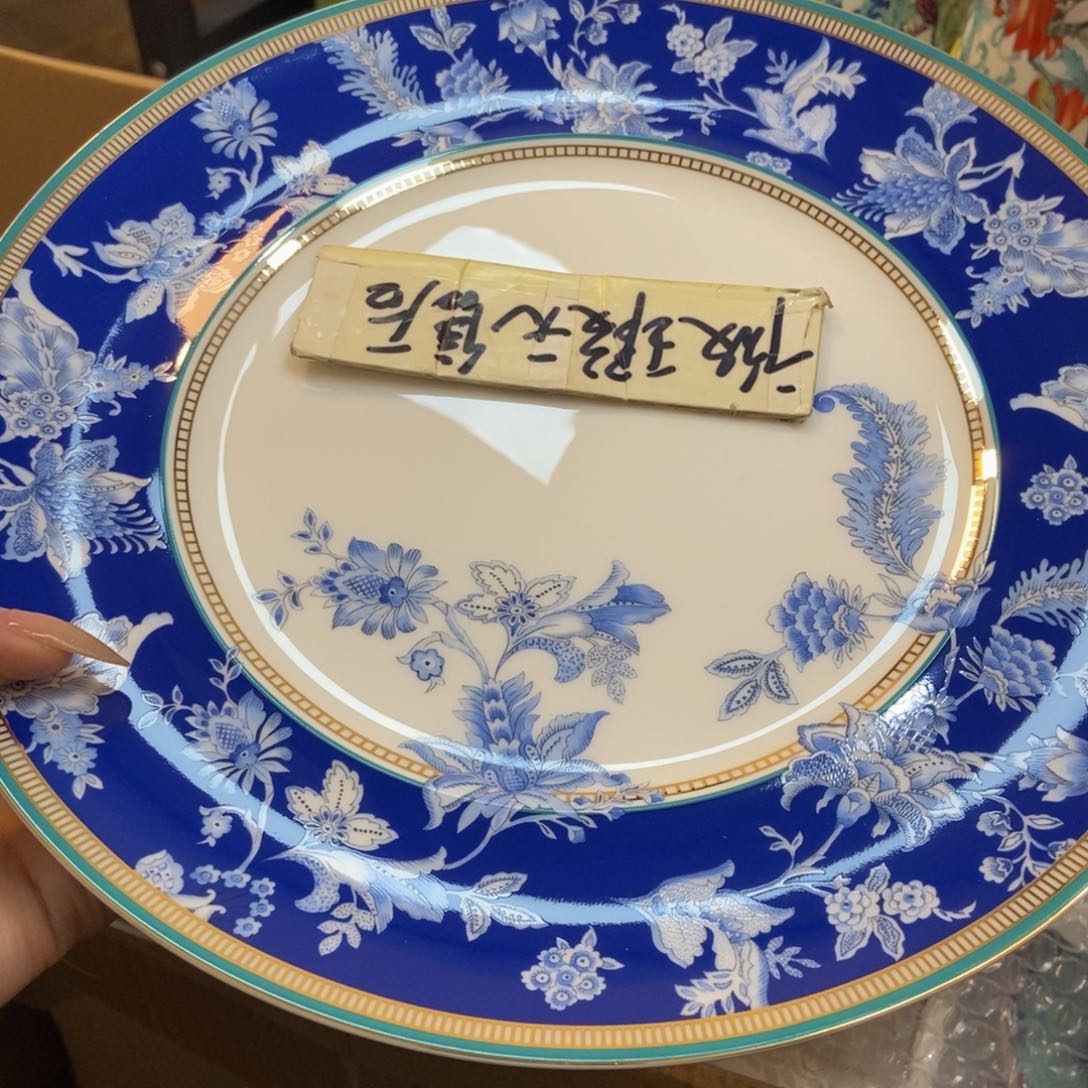 瓷两单包邮……………………