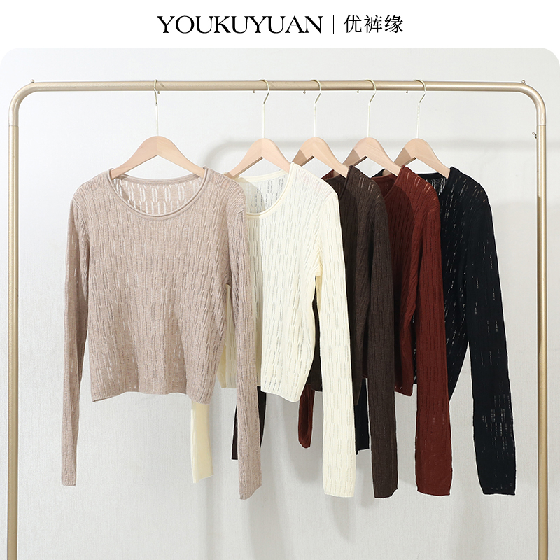 优裤缘秋季新款针织衫女长袖镂空设计舒适时髦纹理显瘦百搭款上衣