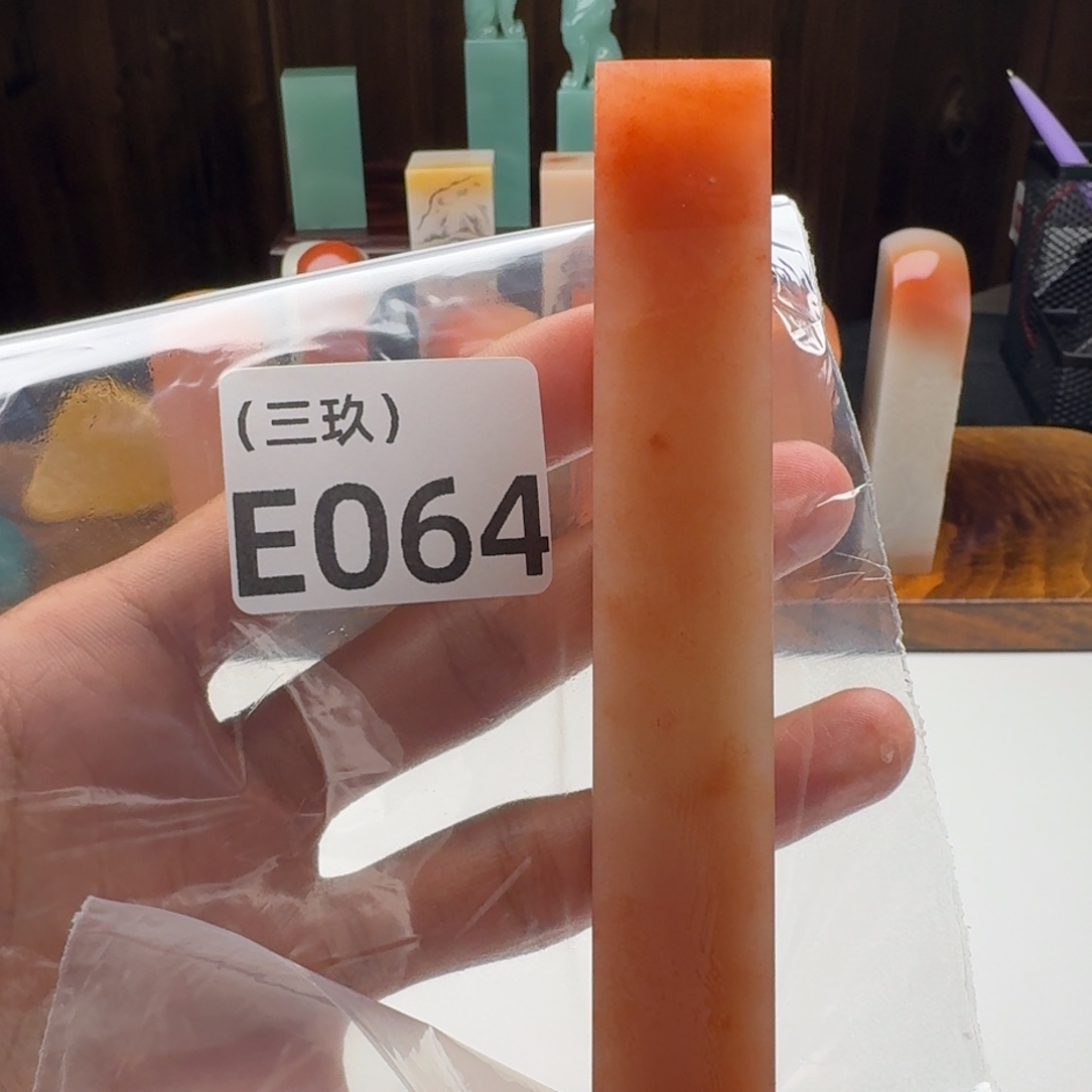 s***老挝石老挝 老挝 老挝 老挝