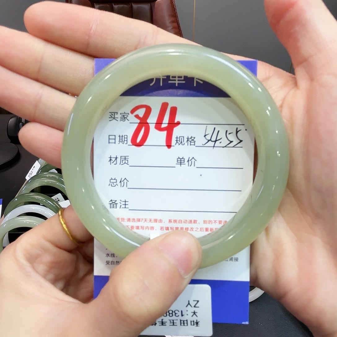 和田玉手镯未镶嵌