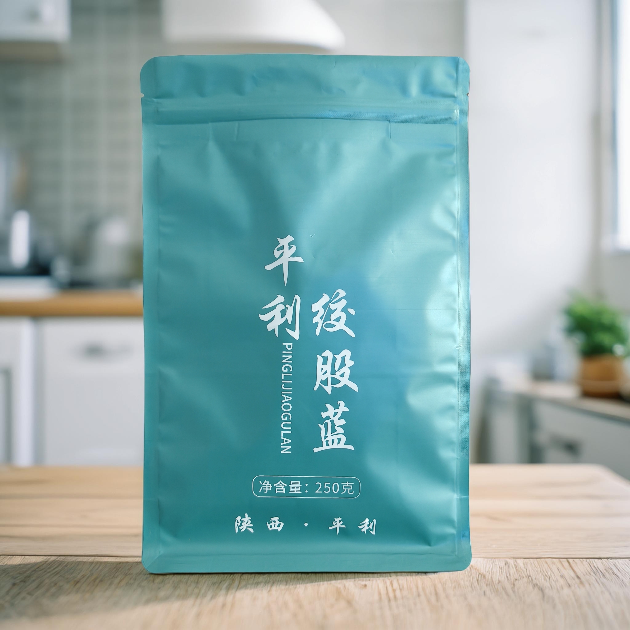 平利绞股蓝龙须茶七叶绞股蓝500克