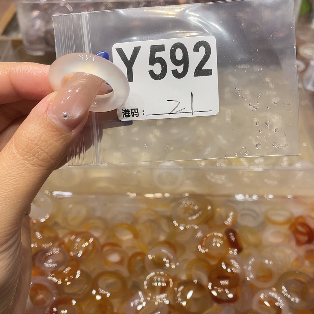 玛瑙/玉髓未镶嵌戒指592
