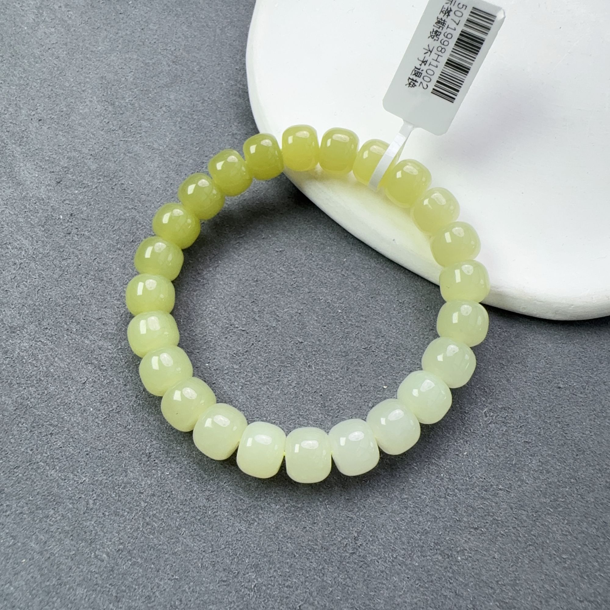 精品和田玉黄口渐变老型珠手串9.5mm