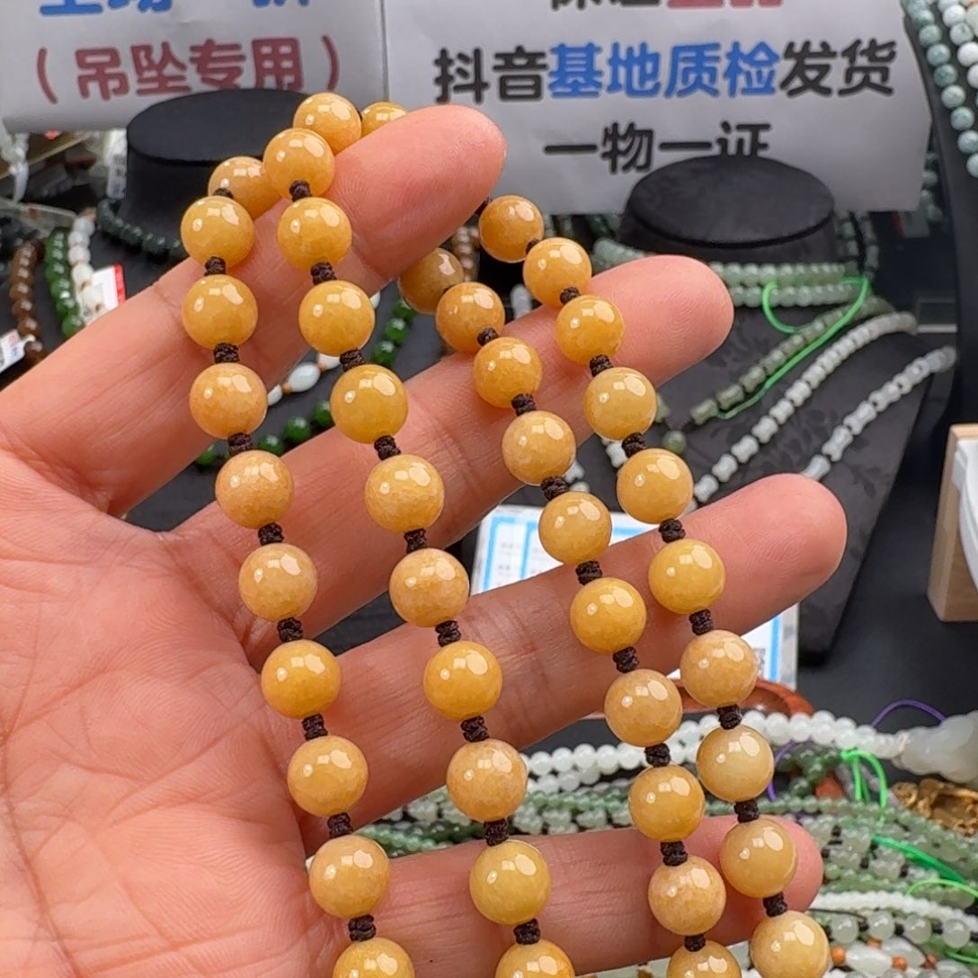 翡翠未镶嵌颈饰天然翡翠珠链