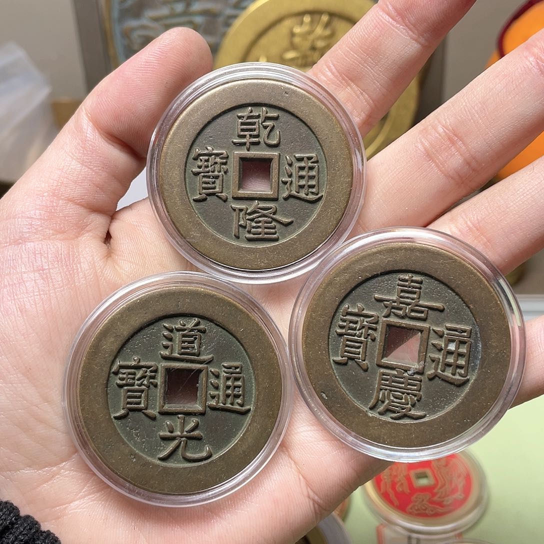 铜一物一拍 现场下单