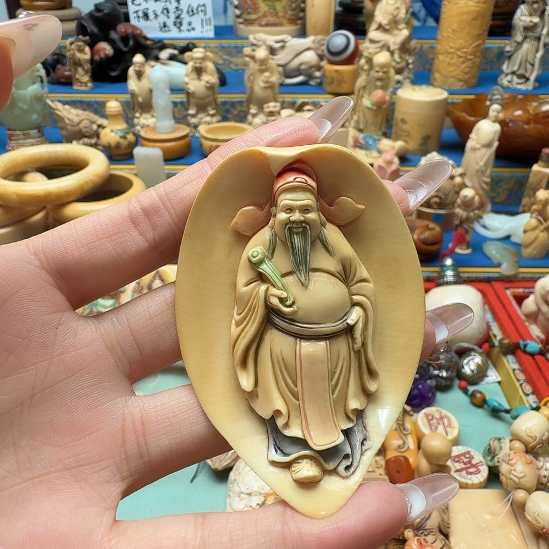 剑***心吊坠猛犸象牙2222222222222