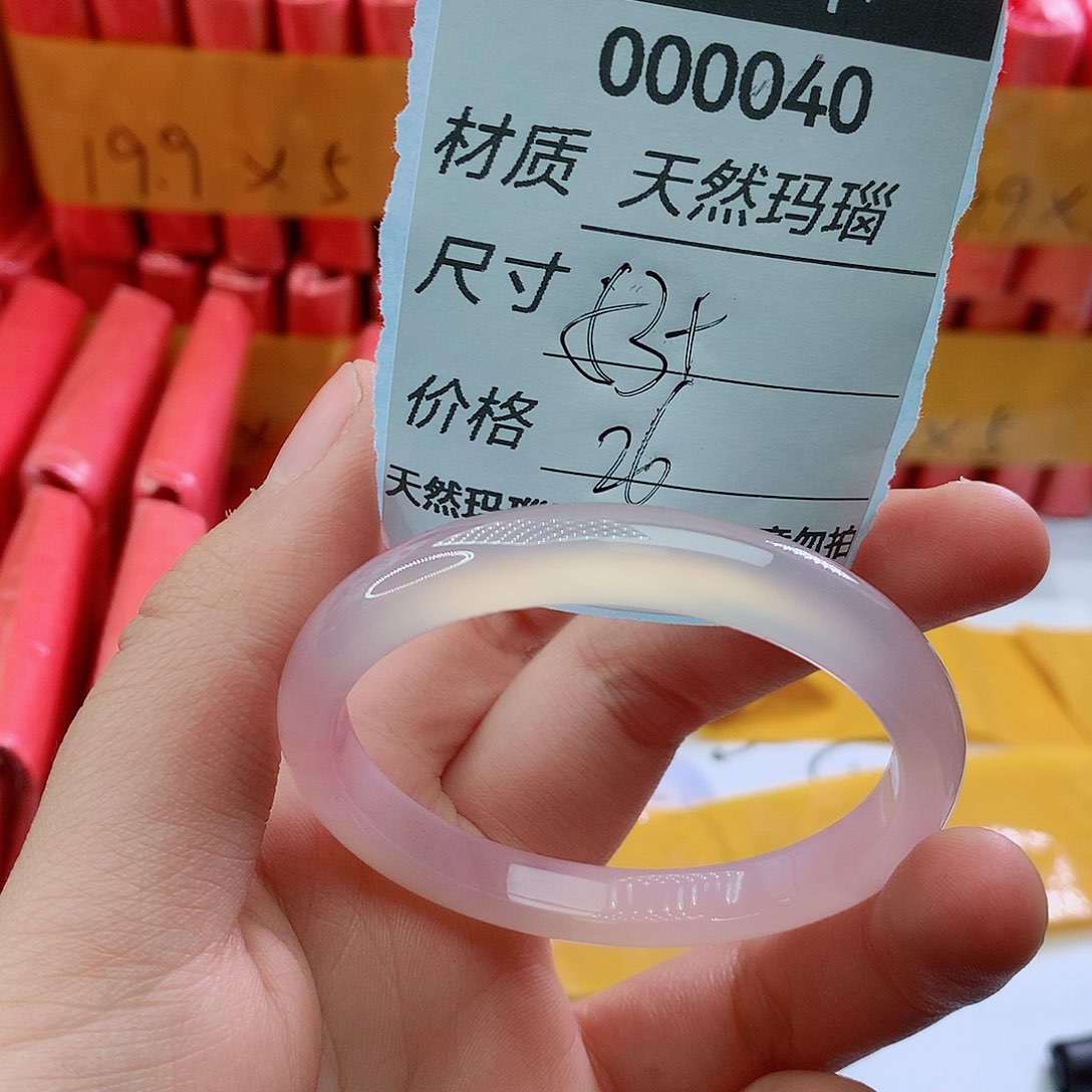 玛瑙/玉髓手镯未镶嵌40