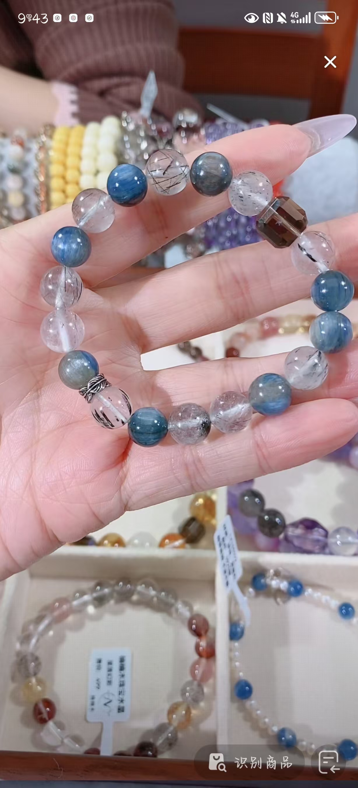 【楠楠木】（顺风顺水）天然水晶设计款手链多样性发一