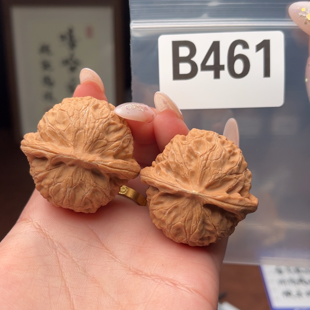 文玩核桃吊坠宫灯全品42