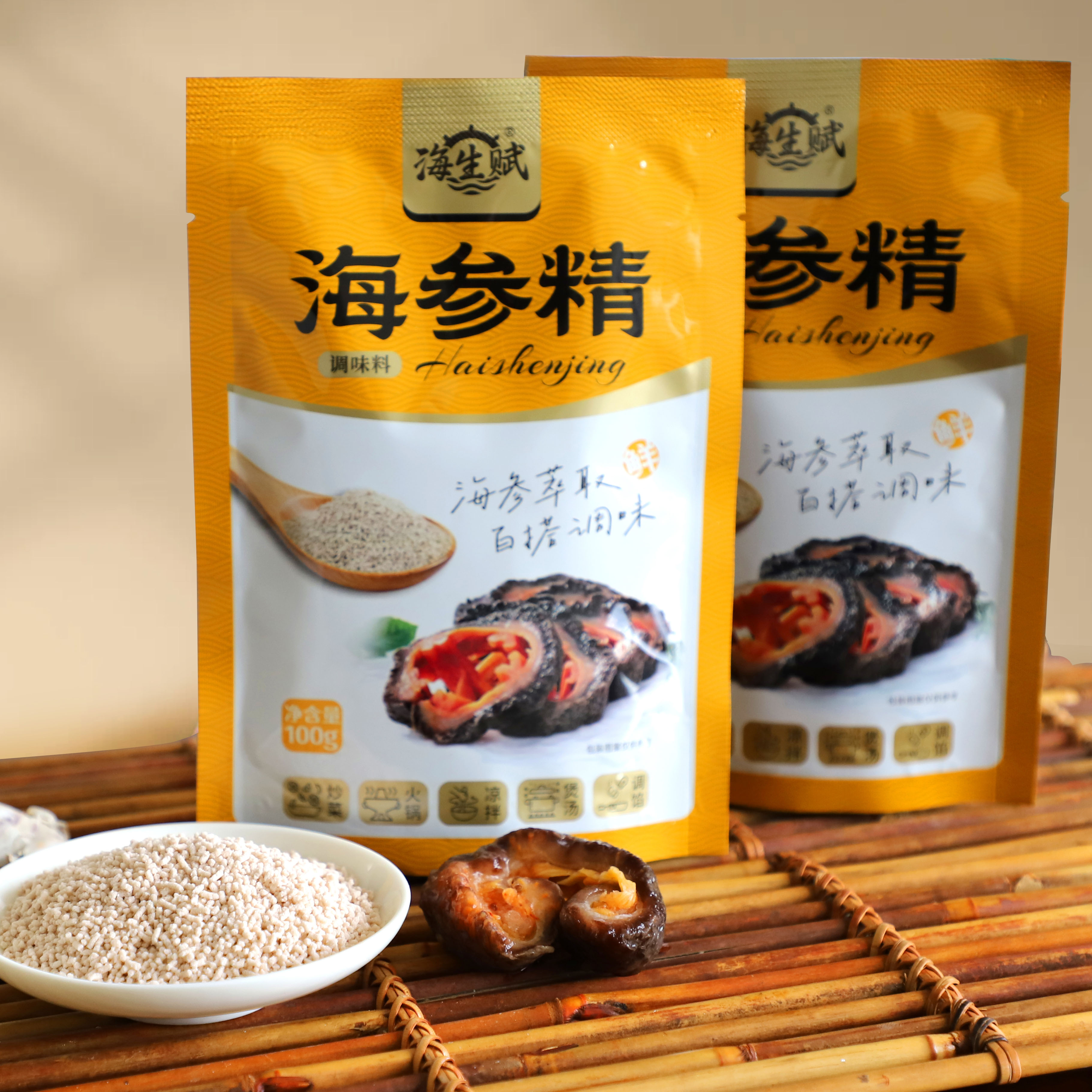 大连海参精高级调味料