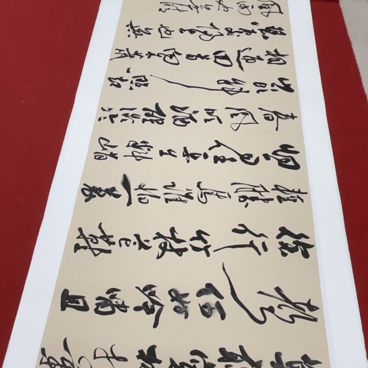 书法罗柏发老师作品集