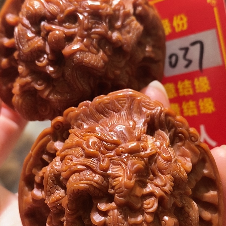 文玩核桃把件核桃核桃