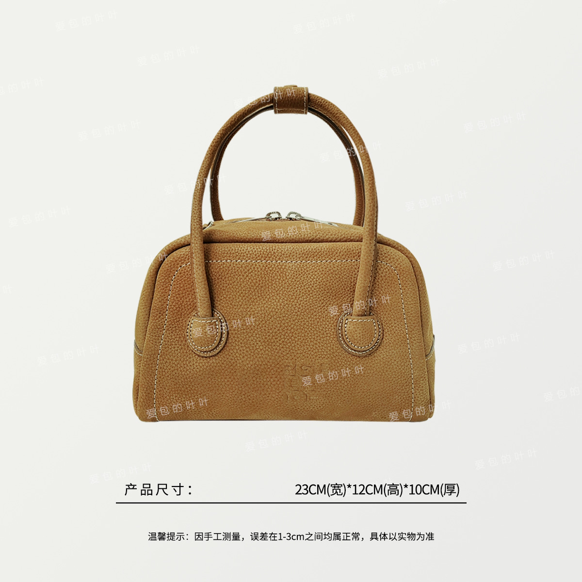 57152 韩版MSW麻薯家，头层牛皮荔枝纹保龄球包，单肩手提斜挎包