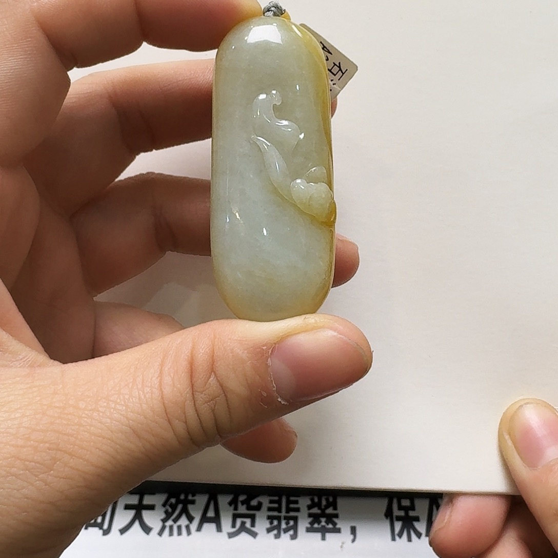 翡翠颈饰未镶嵌悟道