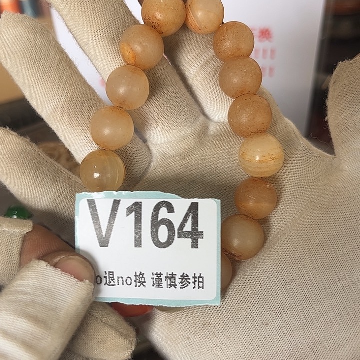 瓷片在*刻瓷片瓷片瓷片瓷片