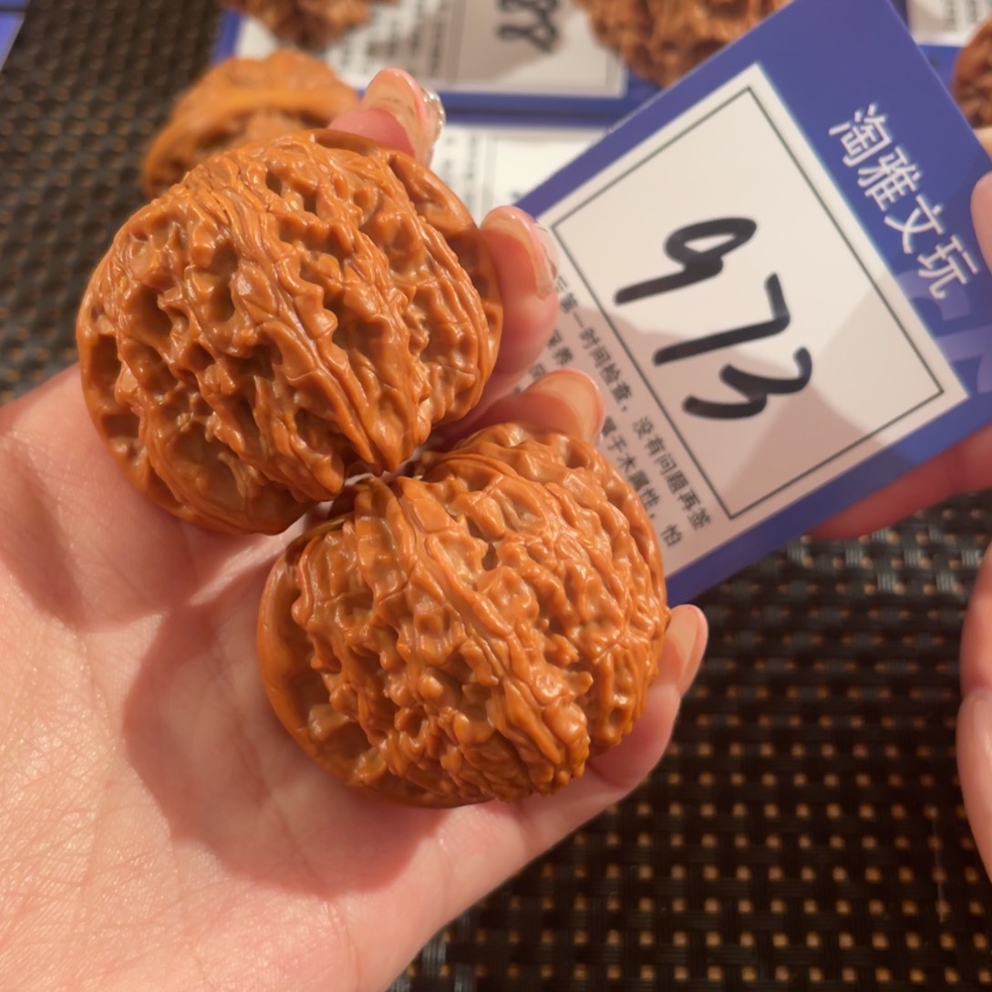 文玩核桃把件973号42尺白狮子