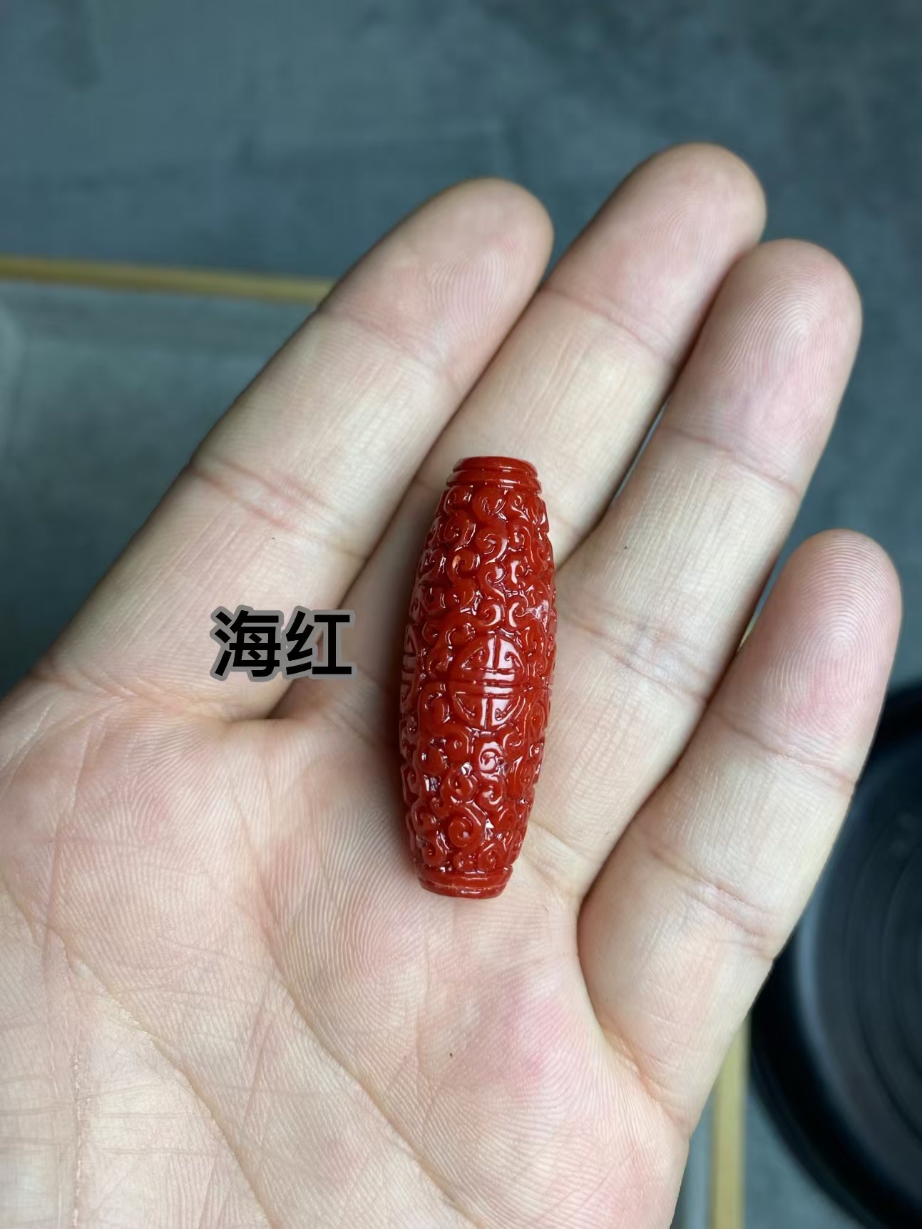 4cm海三摆件装饰多样发234