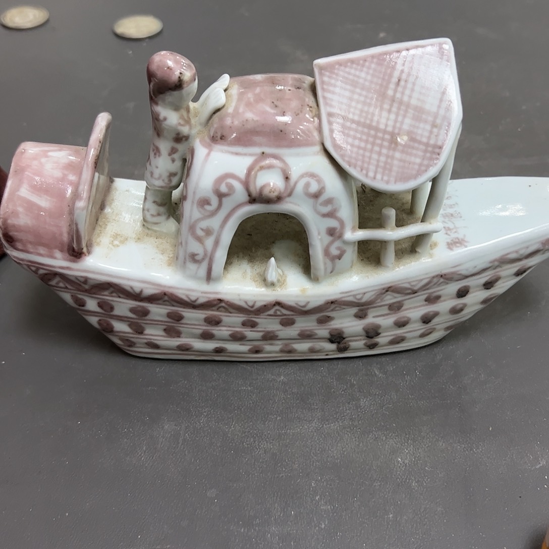 瓷片瓷器瓷器瓷器瓷器