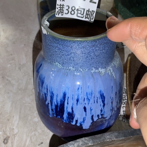 罐7072 微瑕38包邮景德镇陶瓷