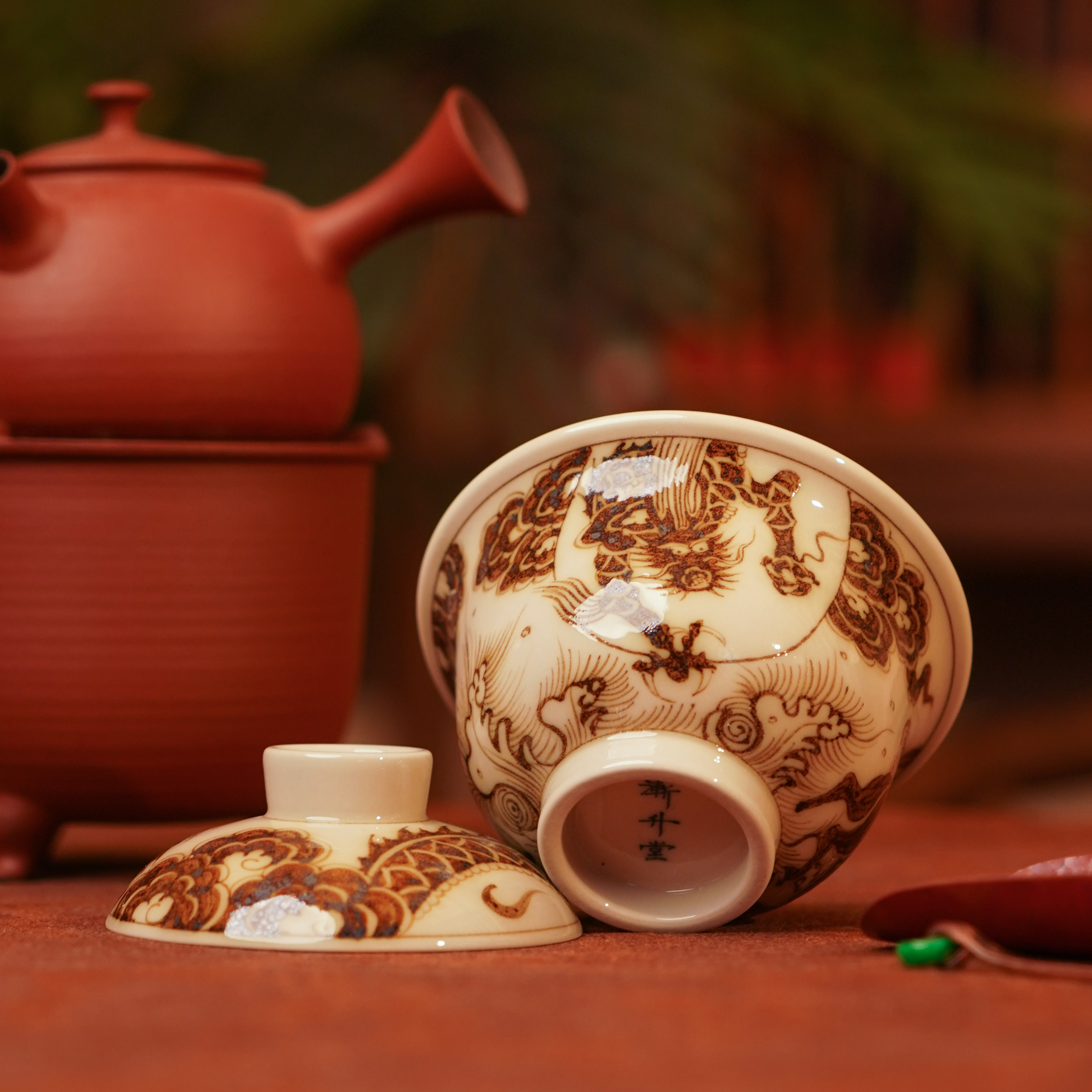 渐升堂  釉里金龙马精神盖碗  茶具中式茶道陶瓷饮茶 JST5402