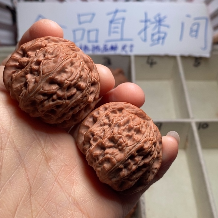 文玩核桃吊坠?****杰白狮子