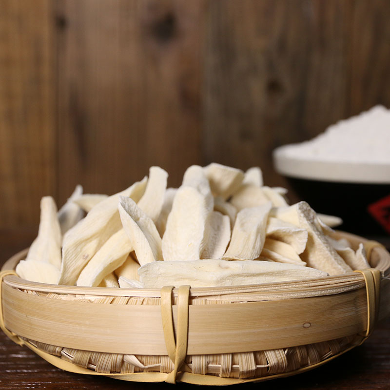 【山农臻选】高山  山药干