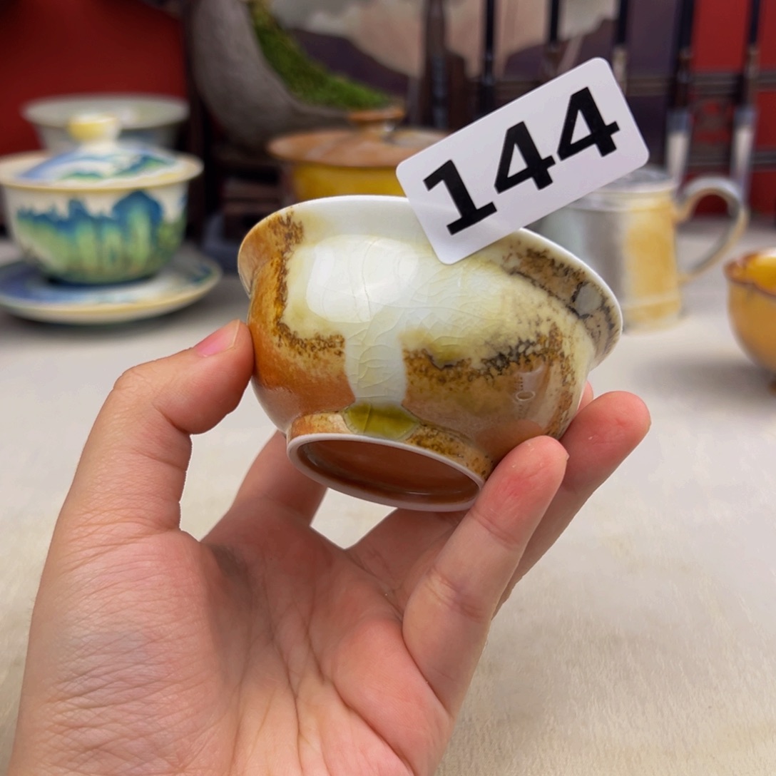 杯子纯手工柴烧主人杯