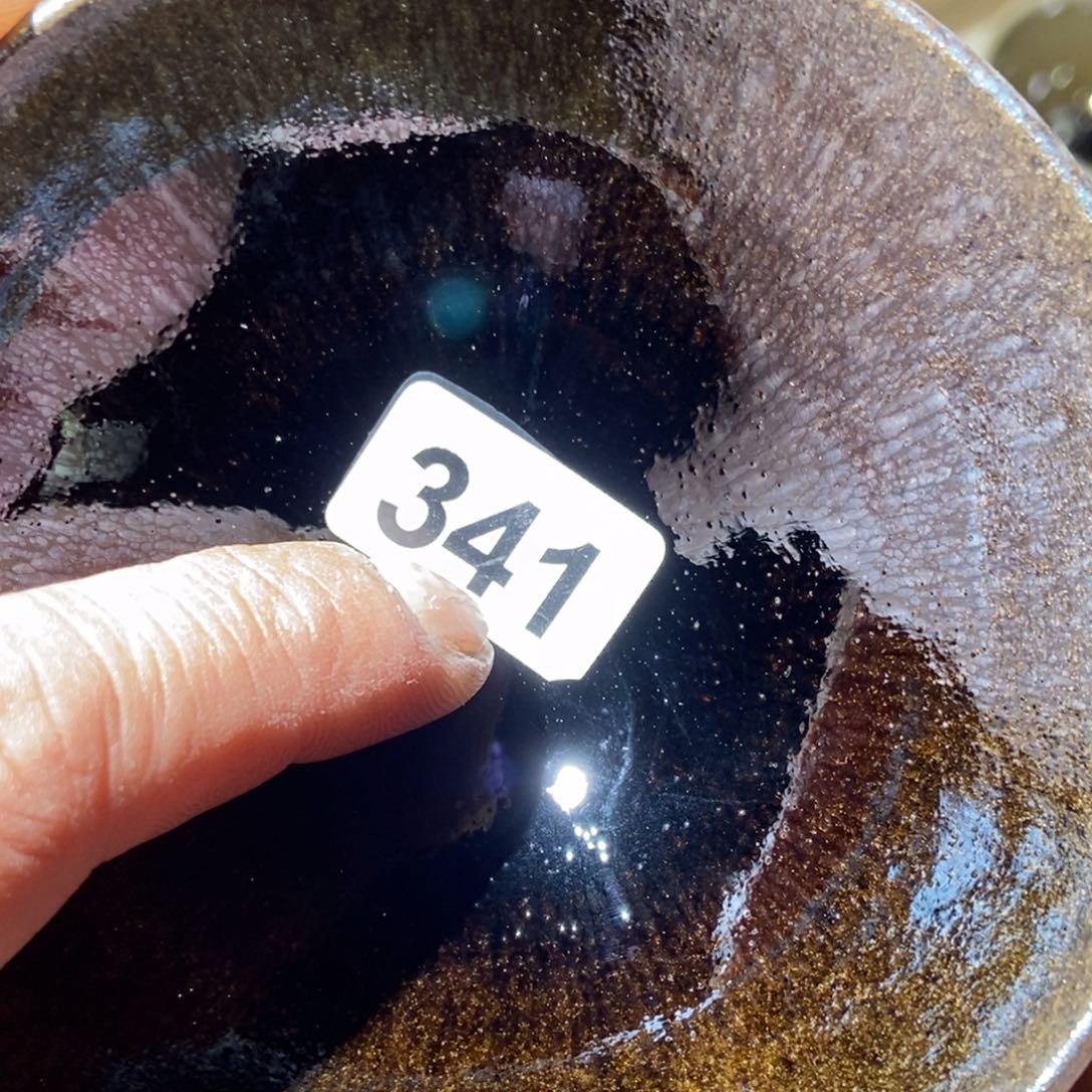 茶盏加油加油继续341