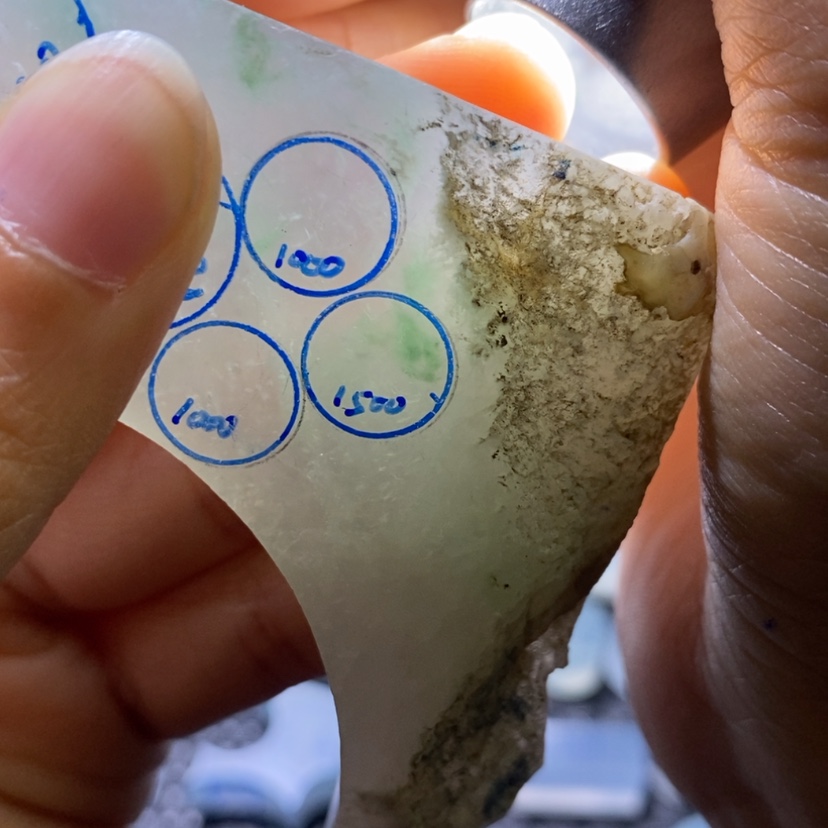 【闪购商品】未镶嵌定制翡翠用****5