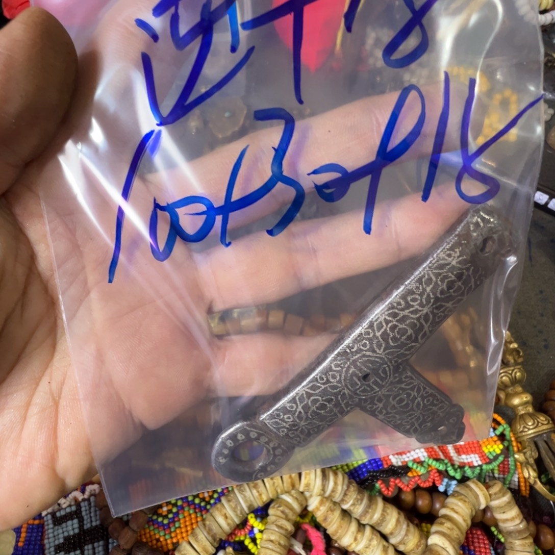 ****️珠子珠子珠子珠子