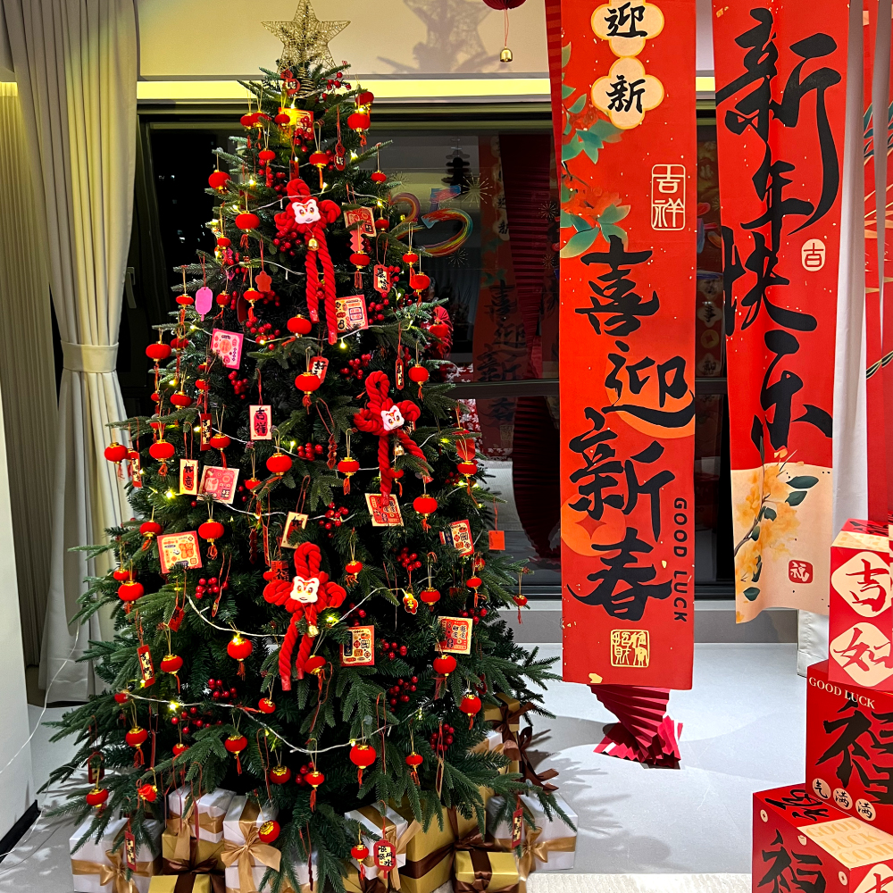 2025新年发财树套餐PE+PVC春节装饰品挂件高级发光网红大型摆件