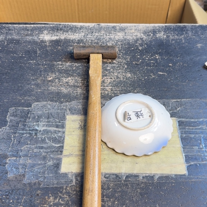 瓷片哈哈哈哈哈哈哈哈