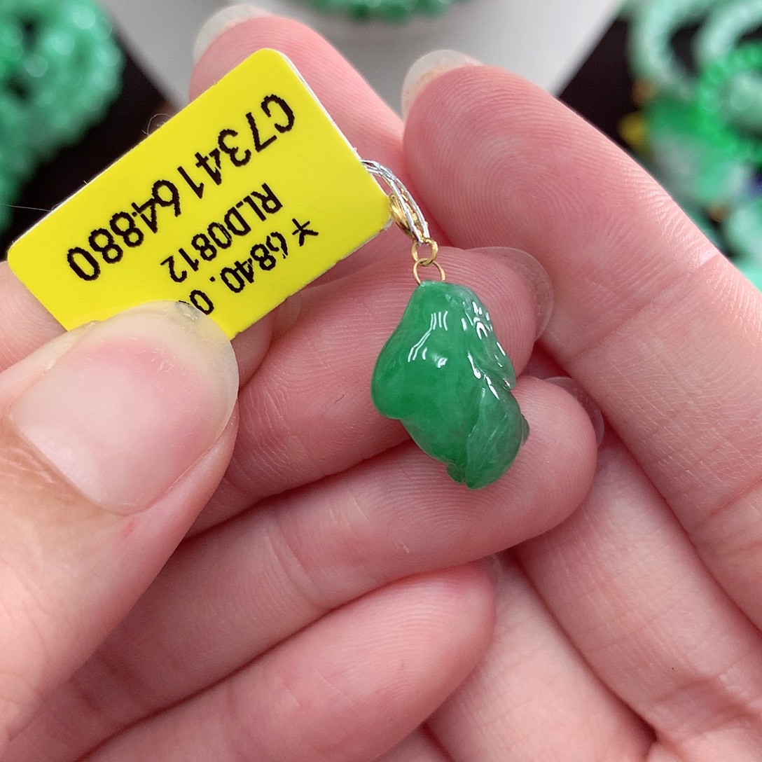 颈饰18K金镶嵌翡翠