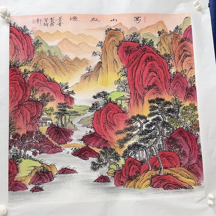 cjz山水斗方11111