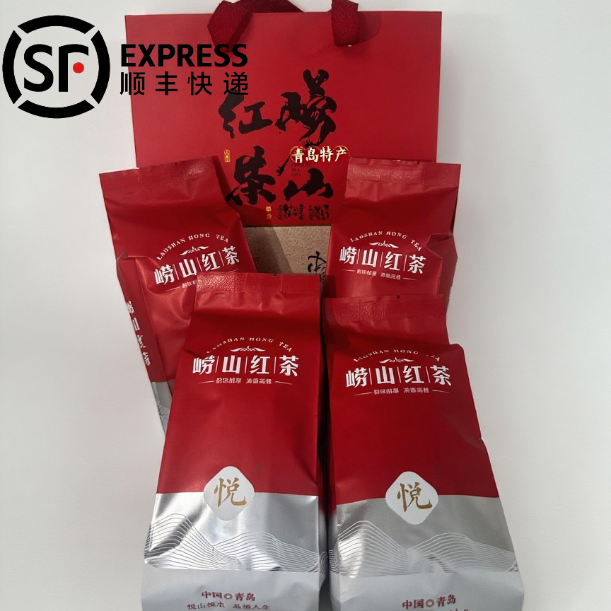 正宗崂山红茶2025新茶 蜜香浓郁 浓香型茶叶