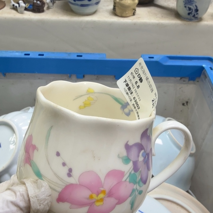 瓷片?*静开播啦…开播啦！