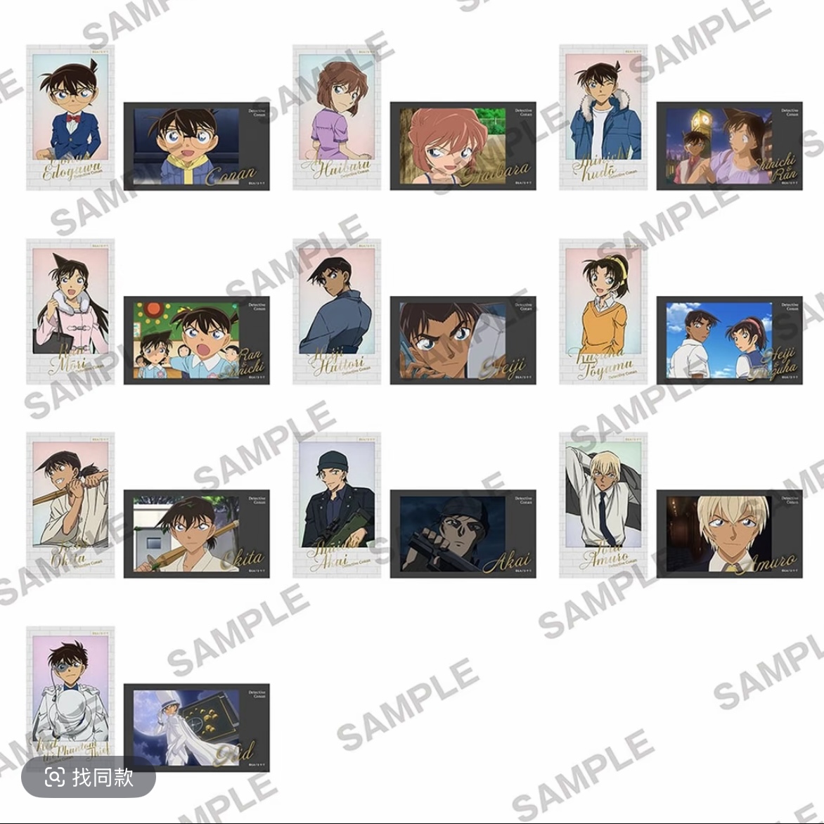 「名侦探柯南」角川 mini拍立得 第四弹 金签收藏卡 周边盲盒代拆