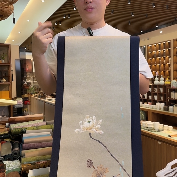 俩米一防水茶席俩件套