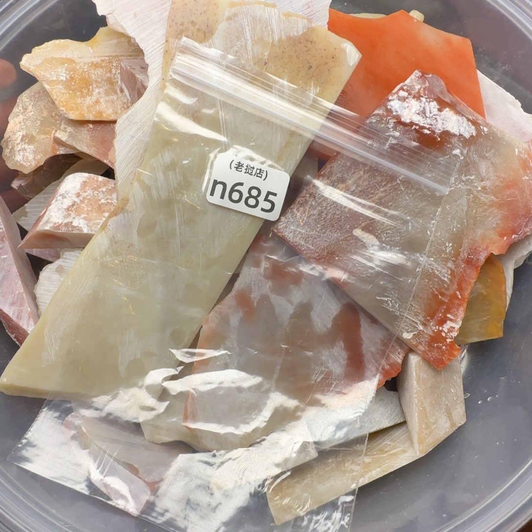 ！***？老挝石老挝石 老挝石