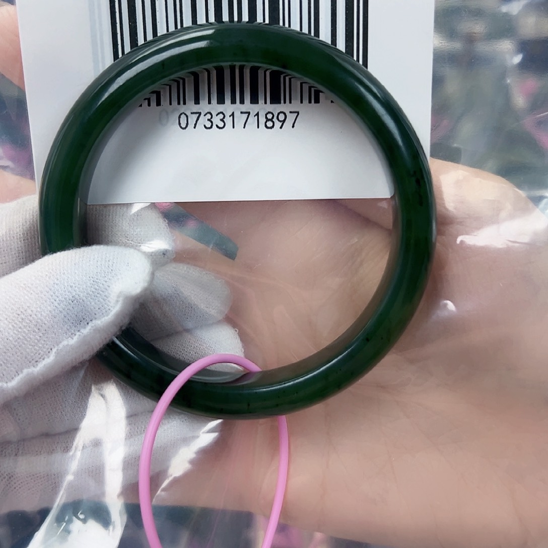 和田玉（碧玉）手镯未镶嵌61